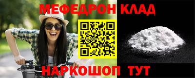 MDMA Изобильный