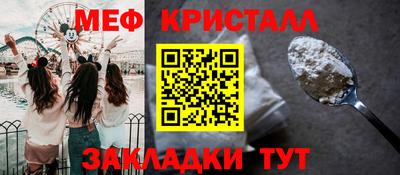 MDMA Изобильный