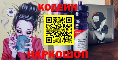 амфетамин Ирбит
