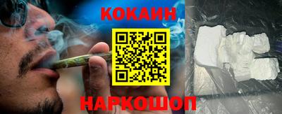 амфетамин Ирбит