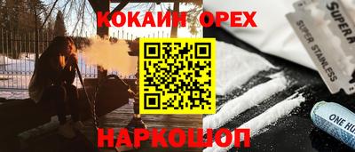 MDMA Изобильный