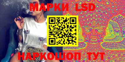 COCAINE Ипатово