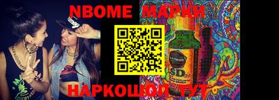 COCAINE Ипатово
