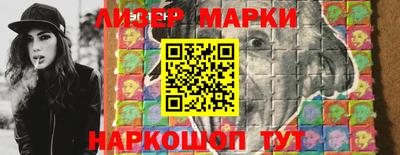 COCAINE Ипатово