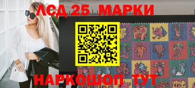 амфетамин Ирбит