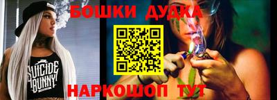 амфетамин Ирбит
