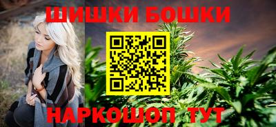 амфетамин Ирбит