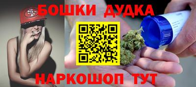 амфетамин Ирбит