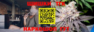 амфетамин Ирбит