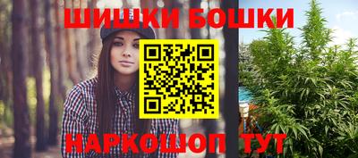 MDMA Изобильный