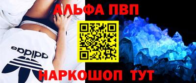 MDMA Изобильный