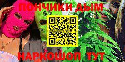 амфетамин Ирбит