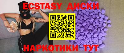амфетамин Ирбит