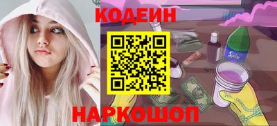 MDMA Изобильный