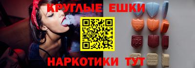 COCAINE Ипатово