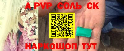 амфетамин Ирбит