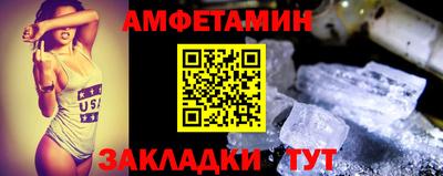 MDMA Изобильный