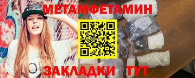 MDMA Изобильный