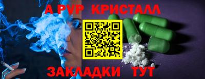 MDMA Изобильный
