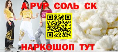MDMA Изобильный