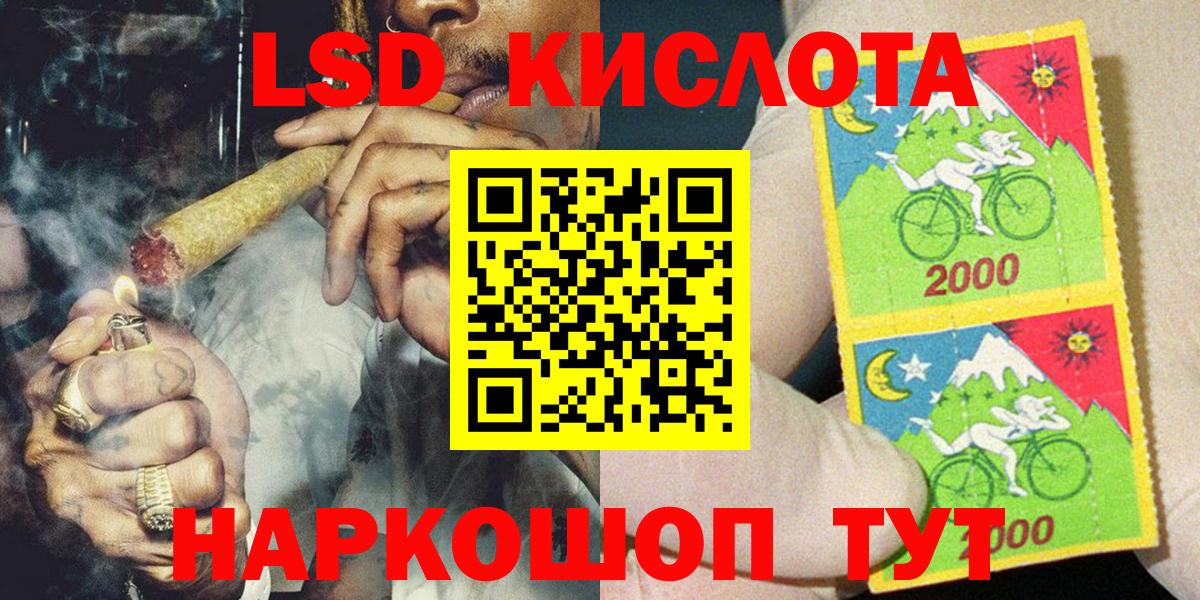 КЕТАМИН Донской